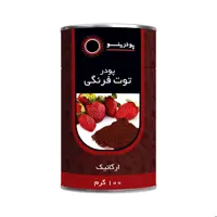 پودر توت فرنگی  100 گرم پودرینو