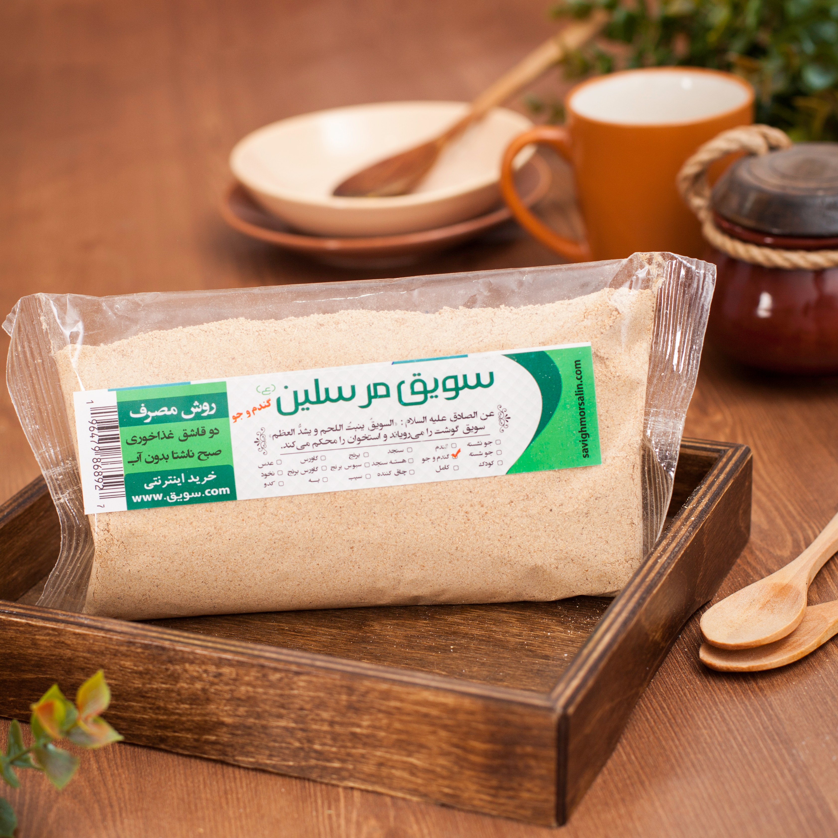 اکسیر سویق گندم و جو