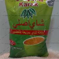 چای کرک یک کیلوگرمی