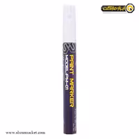 متال مارکر سفید هاردکس مدل PM-01