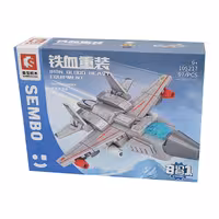 اسباب بازی ساختنی جت جنگنده کد 105217