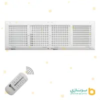 دریچه کولر ریموت دار  مستطیل چهار شبکه سایز 30 در 90گارانتی 60ماهه برنازی سرویس