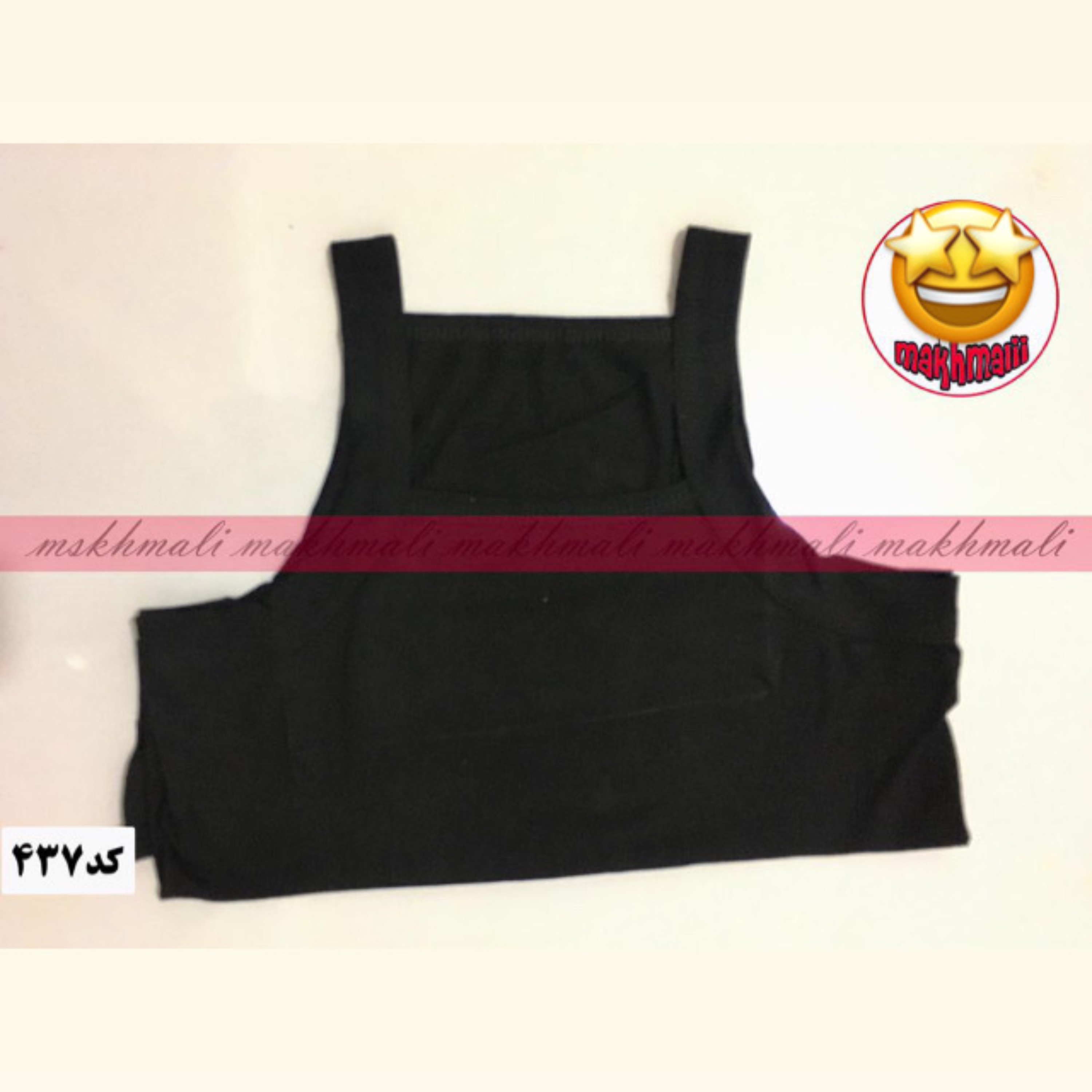 زیرپوش یقه خشتی