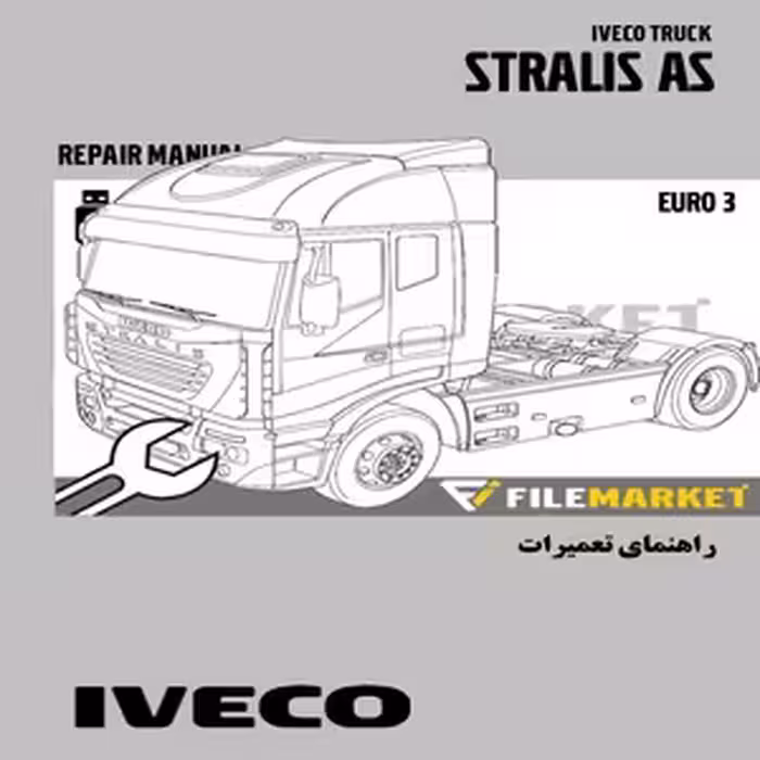 راهنماي تعميرات کاميون هاي ایویکو سري STRALIS AS EURO3