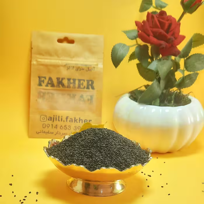 تخم ریحان درجه یک تضمینی 