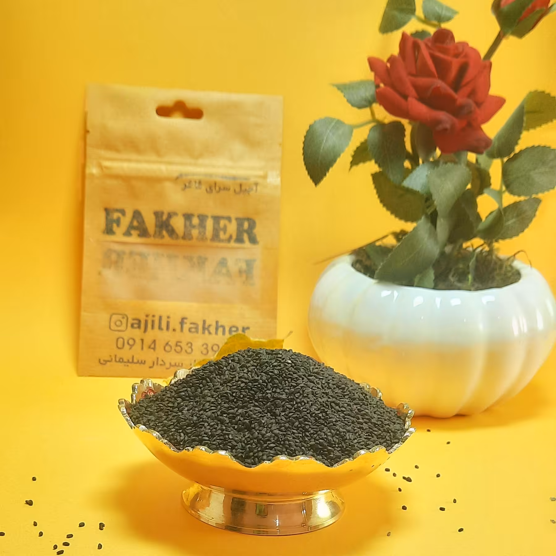 تخم ریحان درجه یک تضمینی 