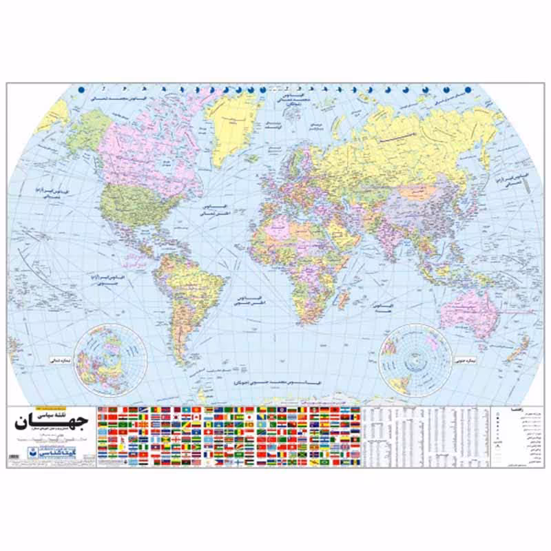 خرید نقشه سیاسی جهان مدل گیتاشناسی نوین