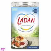 روغن نیمه جامد لادن وزن 5 کیلوگرم