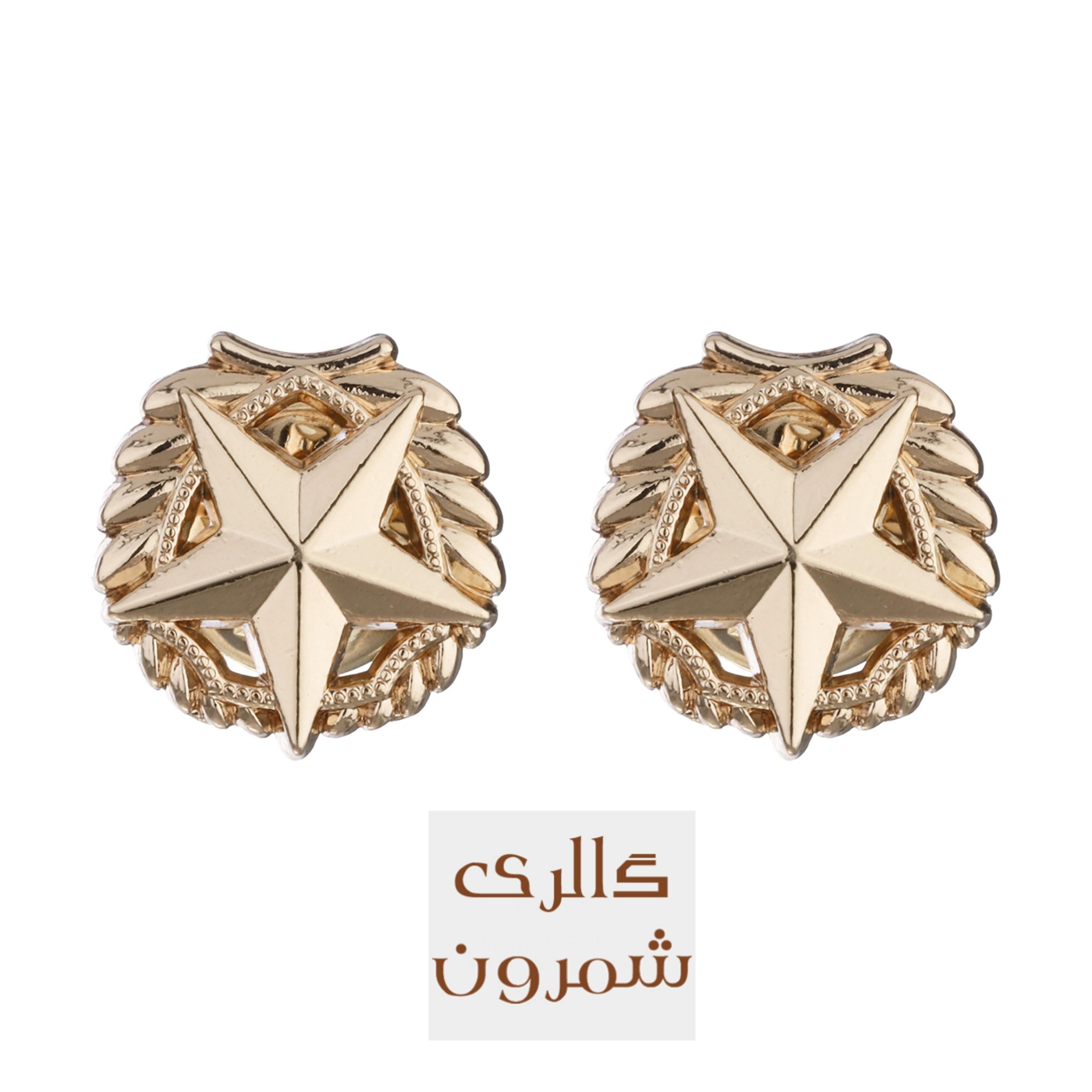 سنجاق سینه ستاره گلد مدل BRC236G0ساخته شده از آلیاژ مسی