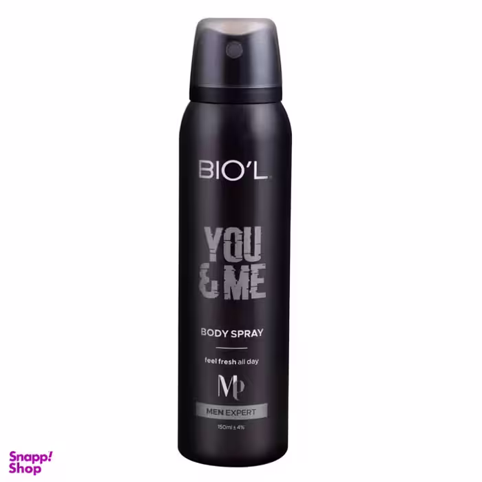 اسپری خوشبو کننده بدن مردانه بیول مدل new YOU & ME حجم 150 میلی لیتر