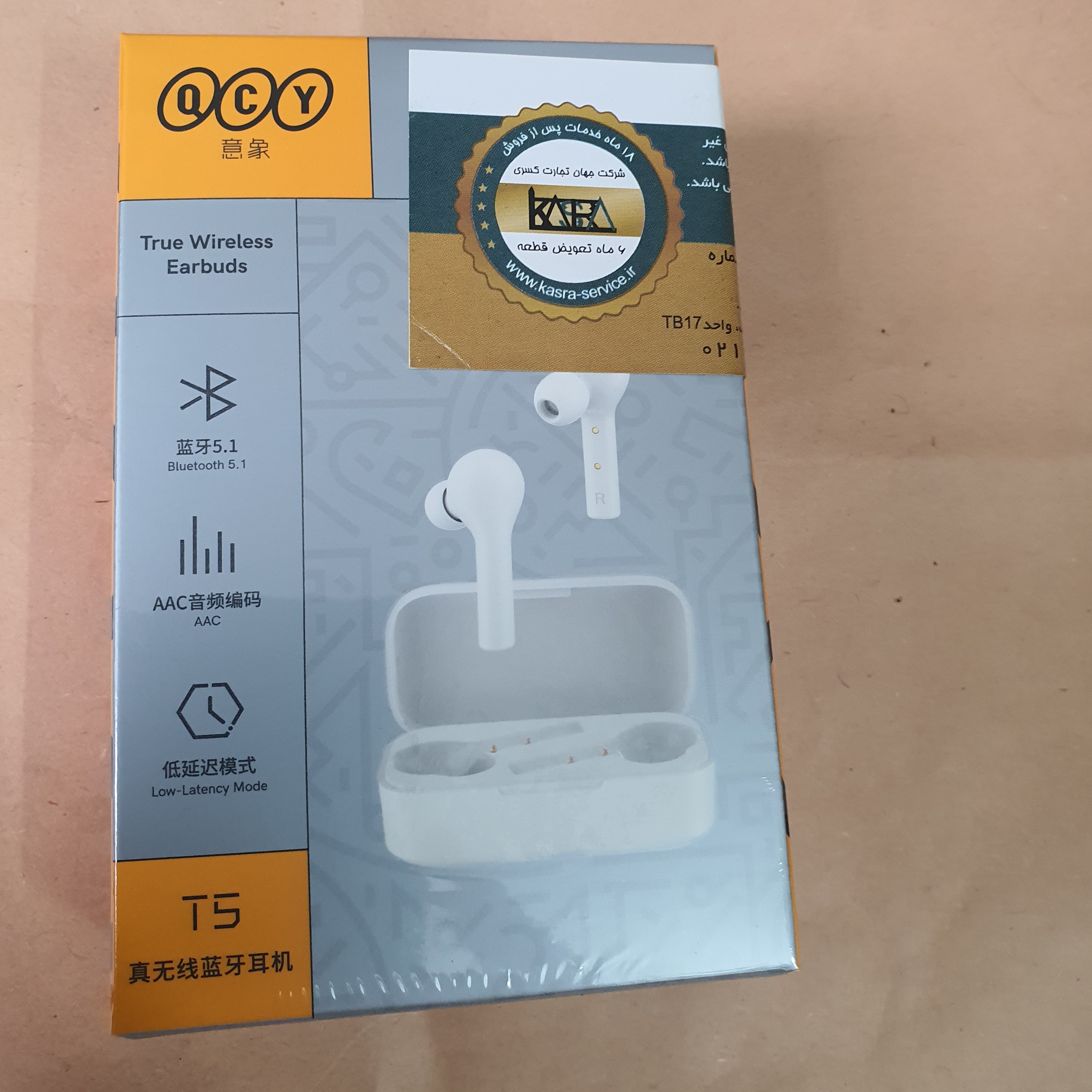 هندزفری qcy T5 رنگ سفید 