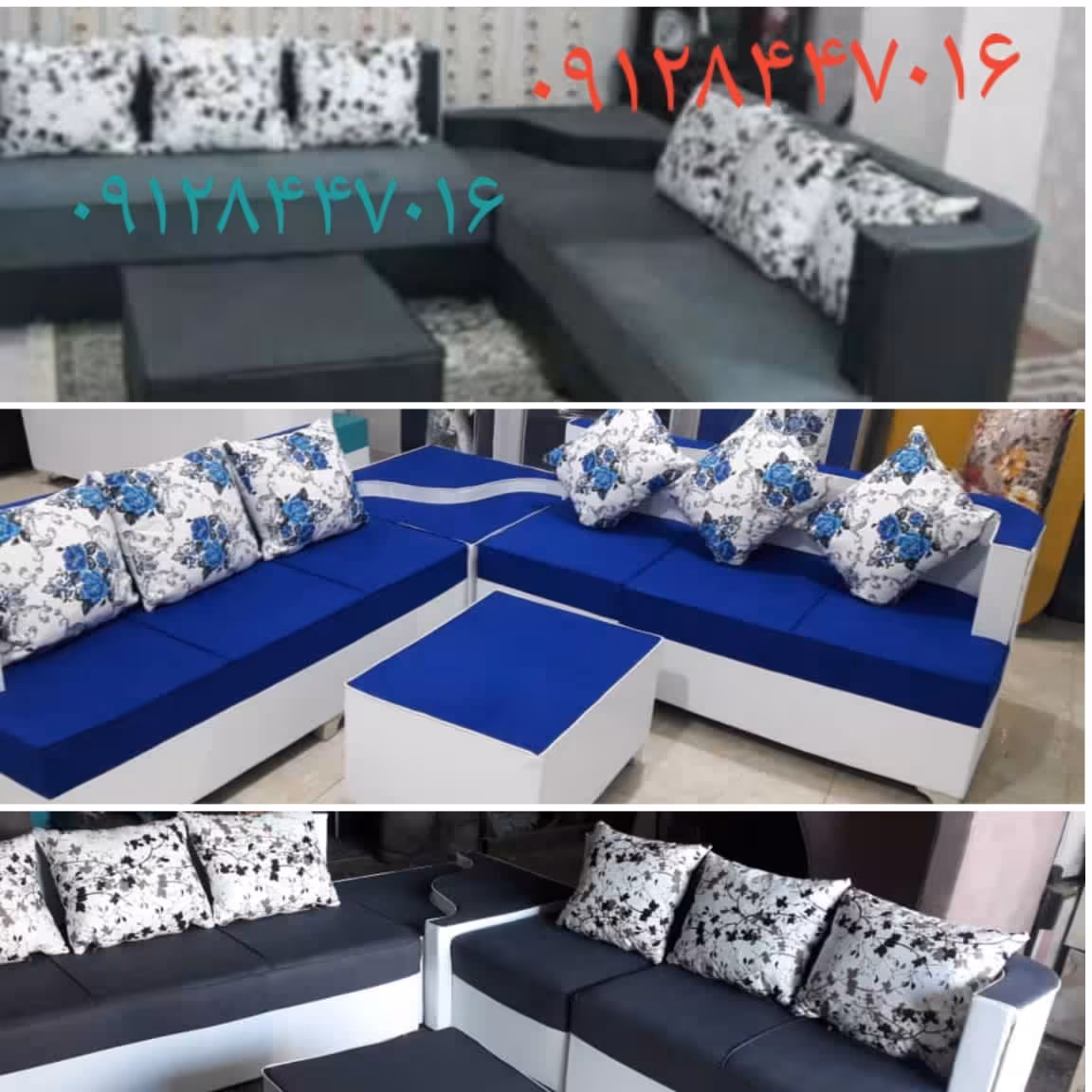 مبل ال کنج 6نفره 