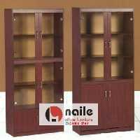 کتابخانه اداری