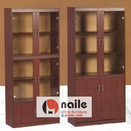 کتابخانه اداری