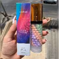 پرایمر رنگین کمانی