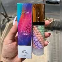 پرایمر رنگین کمانی