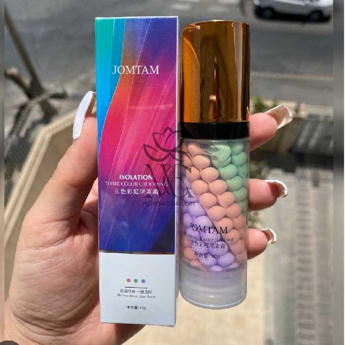 پرایمر رنگین کمانی