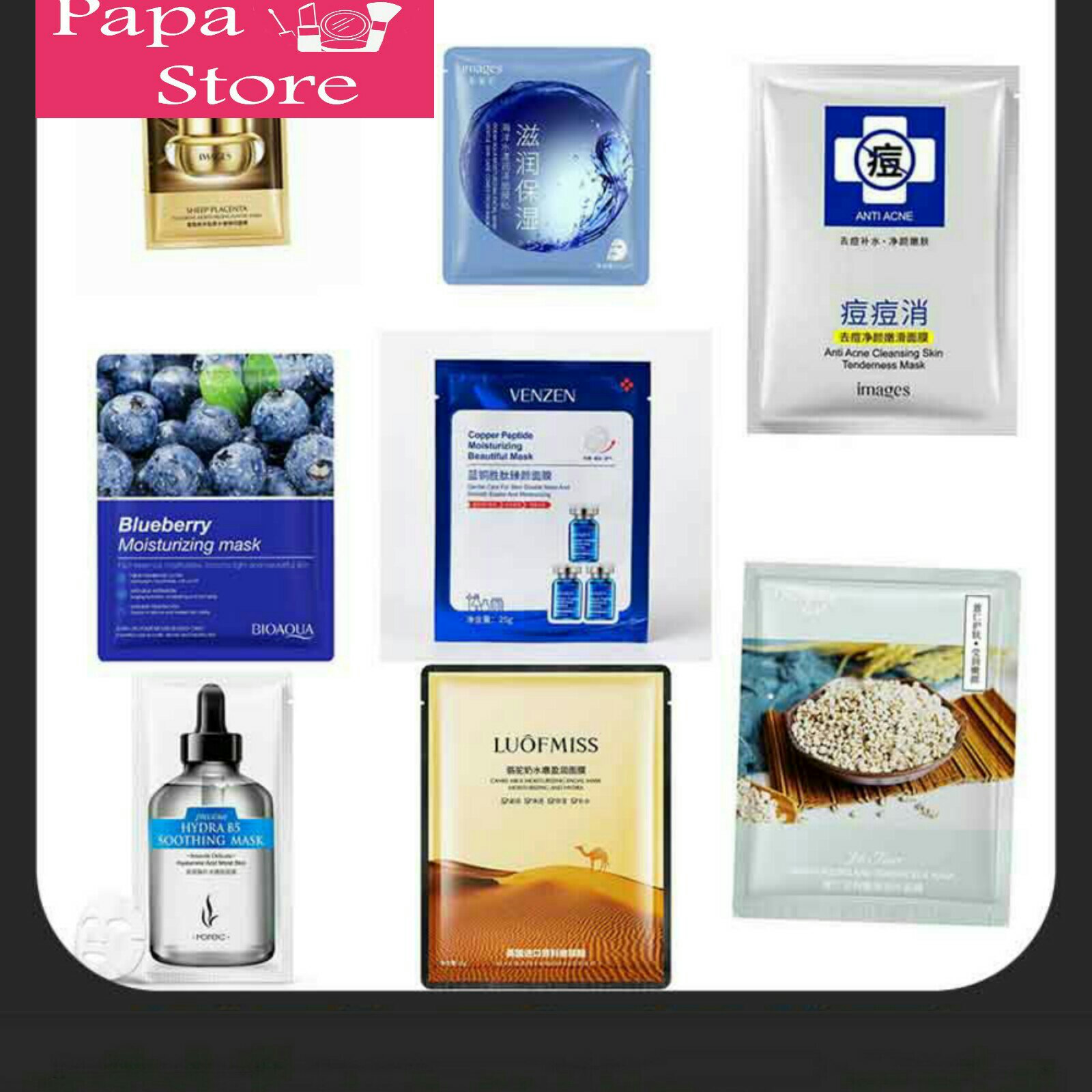 ماسک صورت ورقه ای 25 گرمی ( جور 

