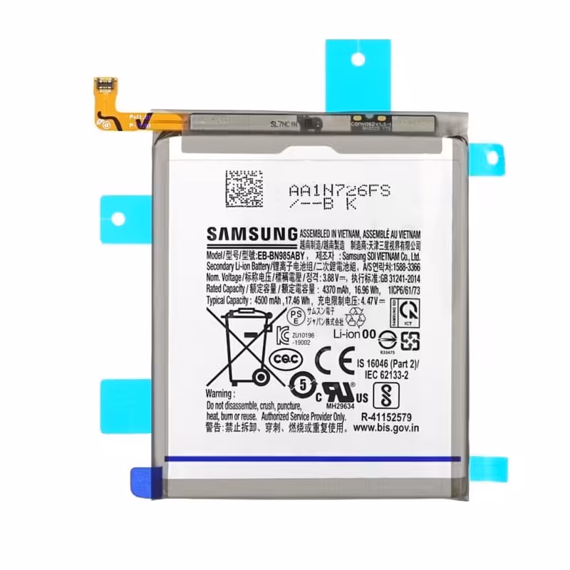 باتری سامسونگ Samsung Galaxy Note20 / N980 مدل EB-BN980ABY - دنافون