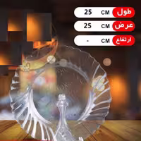 بشقاب تخت دایانا 6 عددی کادویی