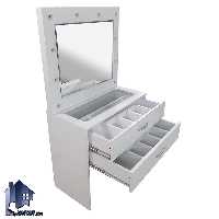 میز آرایش لامپ دار DJ520