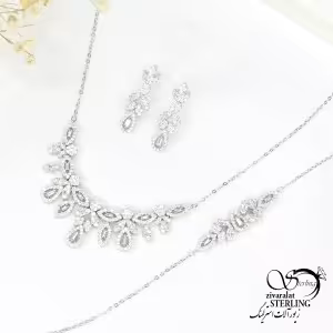 سرویس نقره زنانه کد 5983