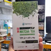 دمنوش چای سبز ماچا محصول کشور ژاپن