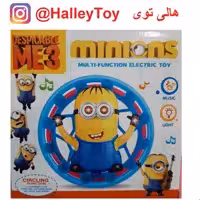 اسباب بازی عروسک مینیون موزیکال چرخشی  circle function اصلی فروشگاه هالی توی