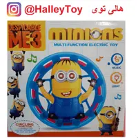 اسباب بازی عروسک مینیون موزیکال چرخشی  circle function اصلی فروشگاه هالی توی