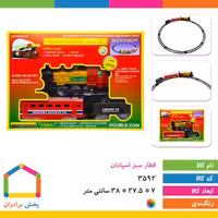 اسباب بازی قطار متوسط باطری خور کلاسیک 