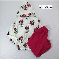 هودی شلوار مینی و تک شاخ