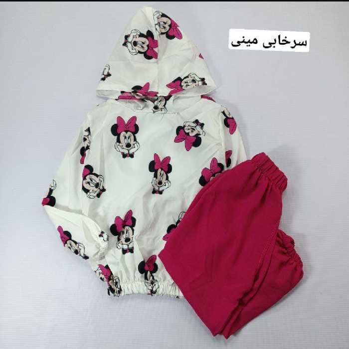 هودی شلوار مینی و تک شاخ