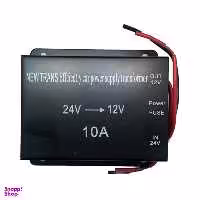 مبدل برق خودرو 24 به 12 ولت مدل 332