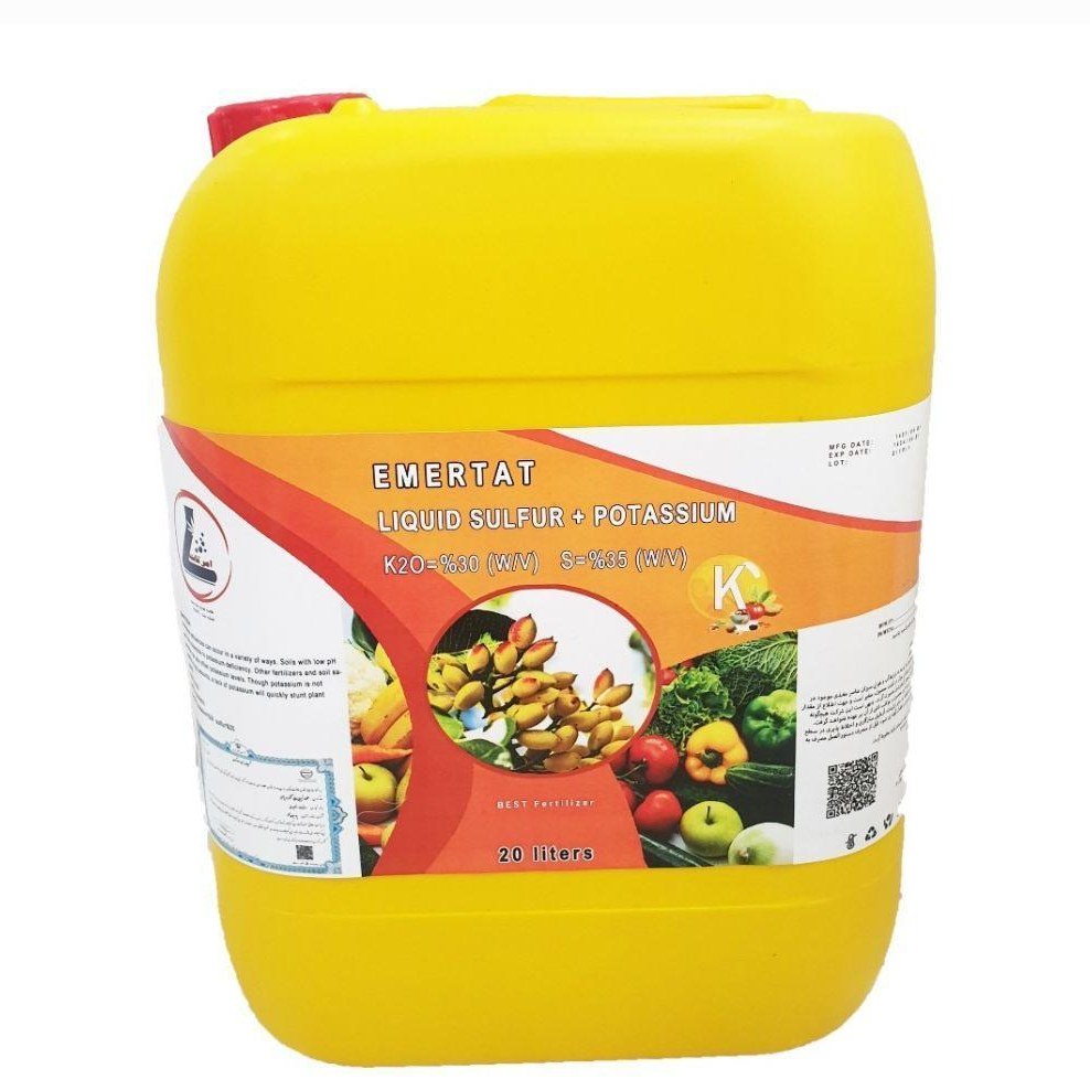 گوگرد مایع پتاسیمی برند امرتات