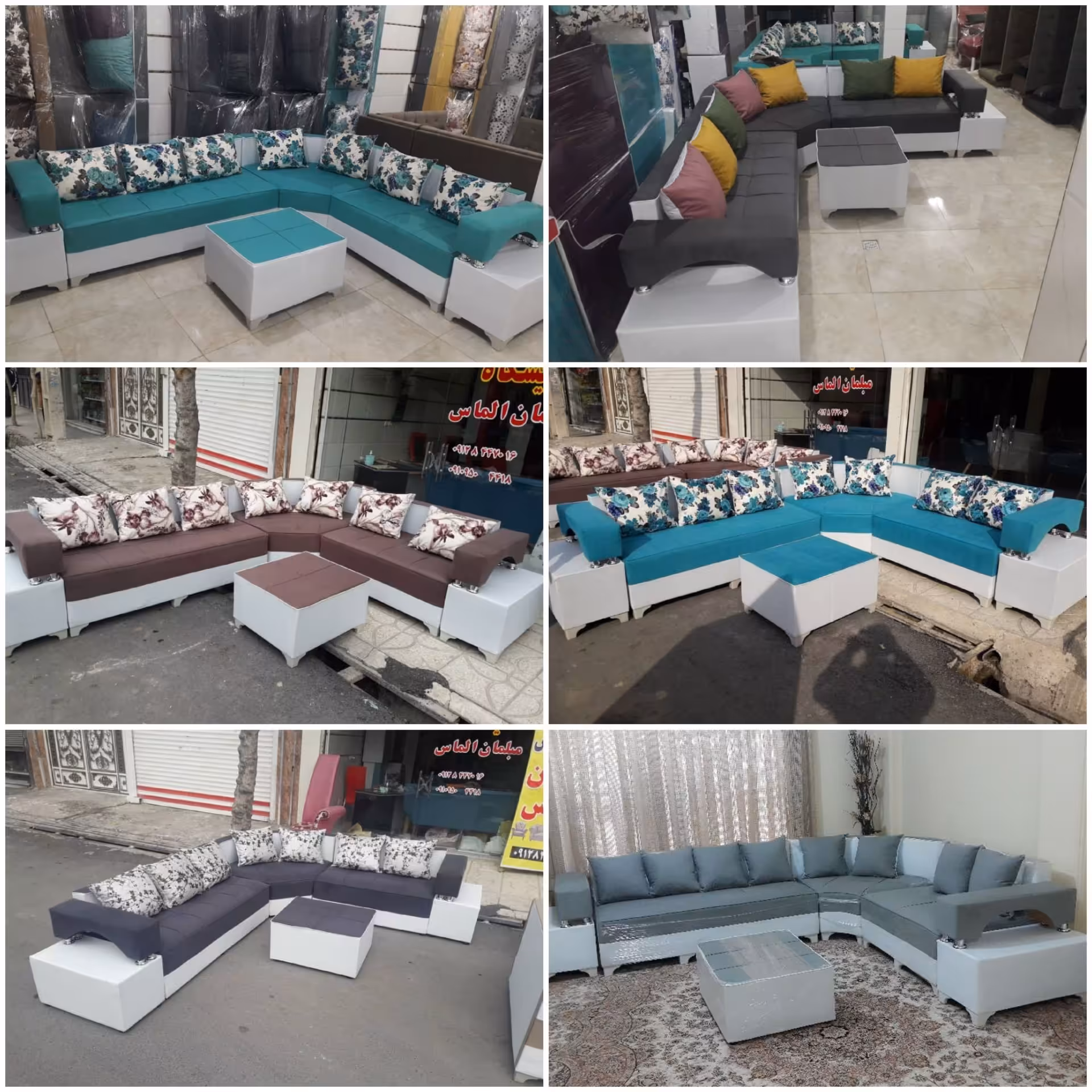 مبل ال دوبل با بیش از 30 رنگ متنوع