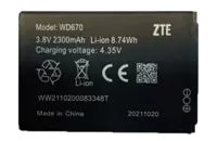 باتری مودم 4G مدل Jio