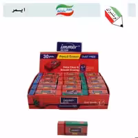 پاکن رنگی کوچک کاور مقوایی سلفون ایمر 17027و 409 و 1830