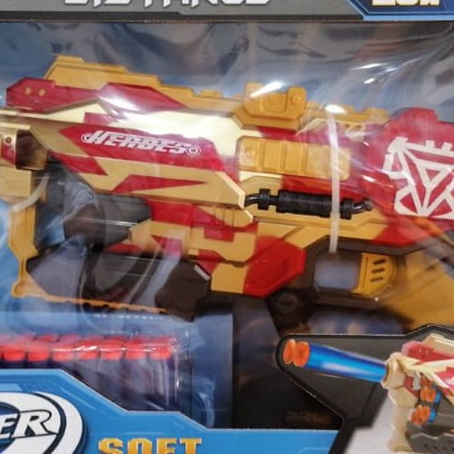 اسباب بازی تفنگ تیر چسبونکی رگباری جدید