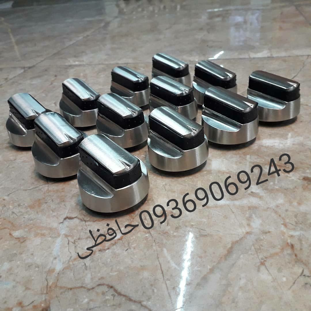 ولوم اجاق گاز بوش فلزی