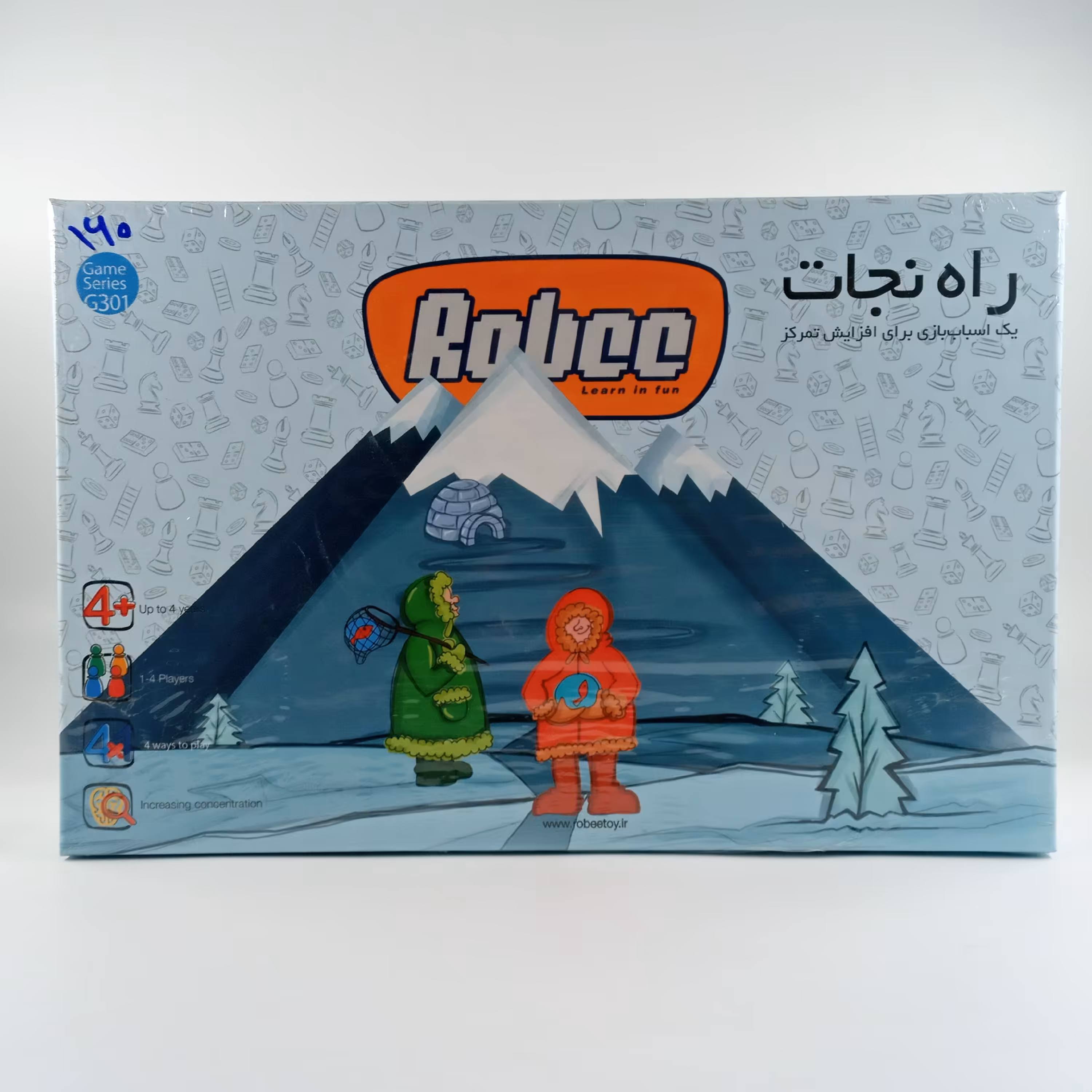 بازی فکری تمرکزی راه نجات 4 سال به بالا (قیمت مناسب و تعداد محدود)