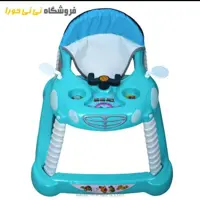 روروئک فانتا