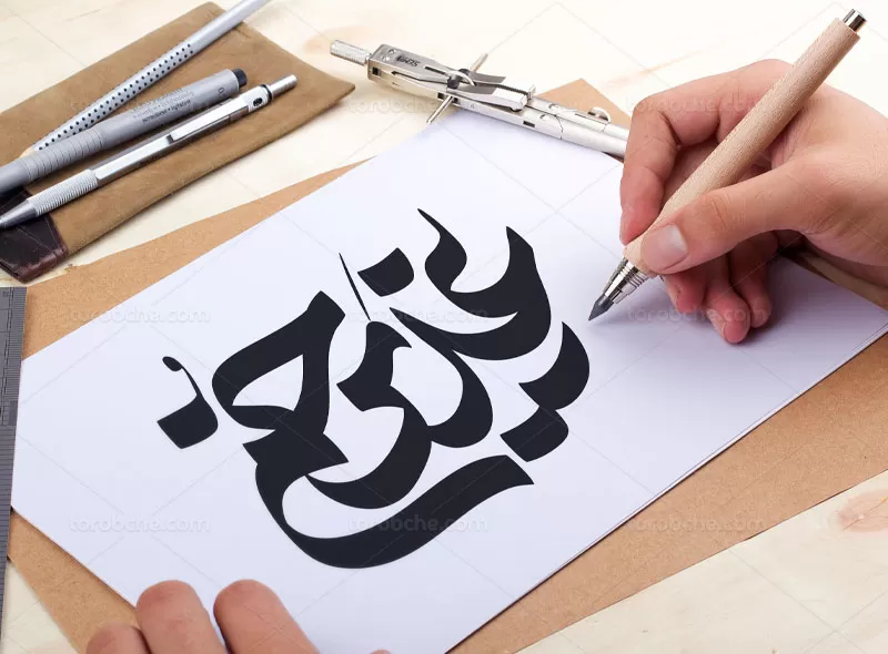 وکتور تایپوگرافی غدیر خم | گرافیک با طعم تربچه