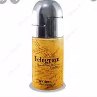 مام اسکلاره تلگرام عالی و پرفروش