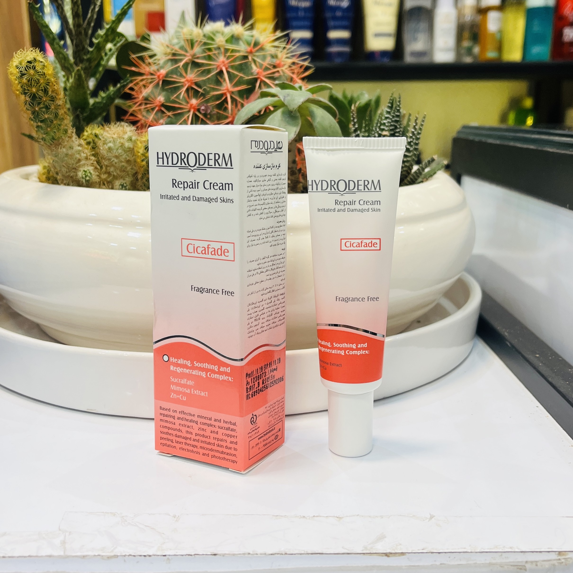 کرم ترمیم کننده هیدرودرم مدل irritated and damaged skins وزن 30 گرم