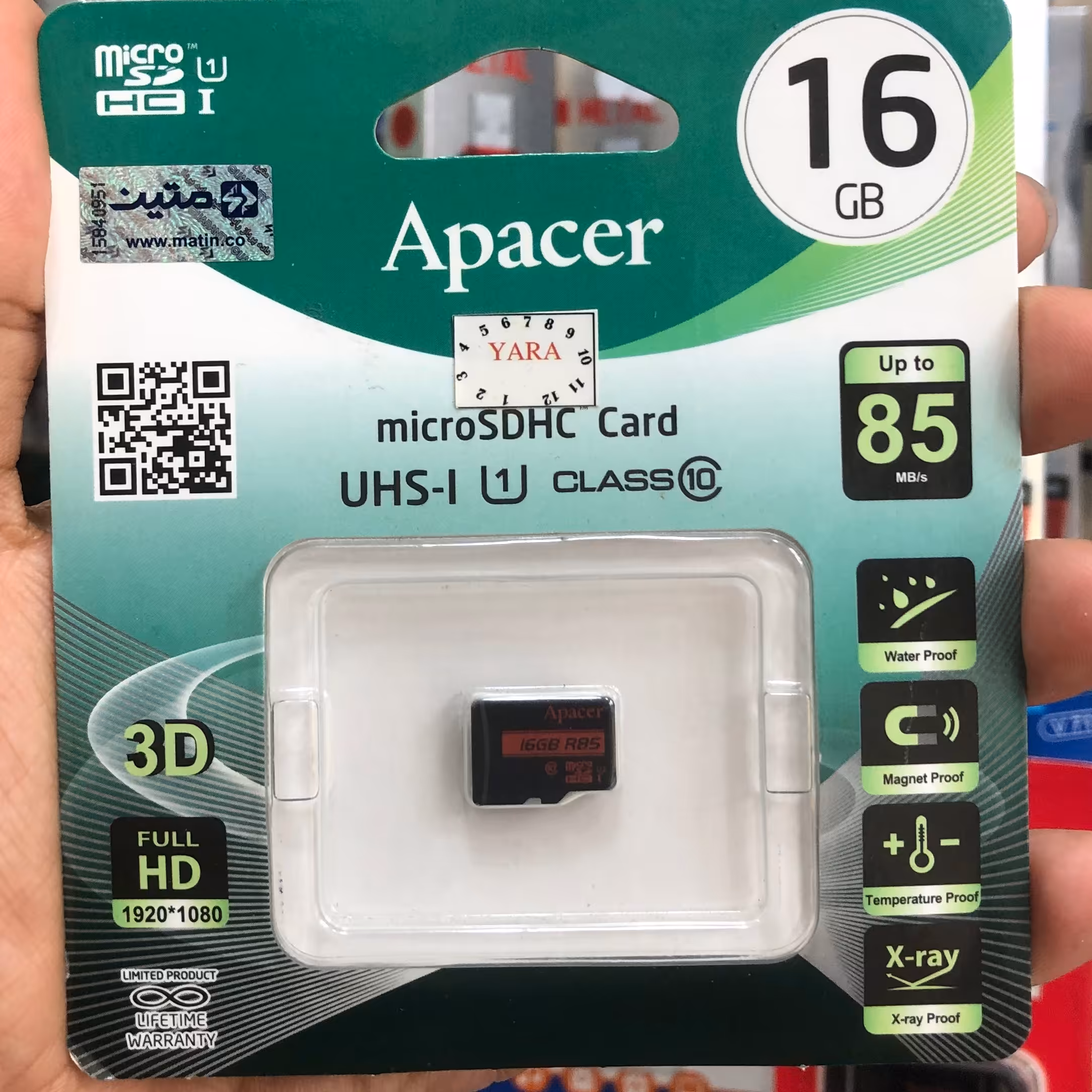 کارت حافظه  16 گیگ با گارانتی مادام العمر  ( رم)