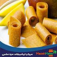 لواشک استوایی دو کیلویی بسیار خوشمزه 