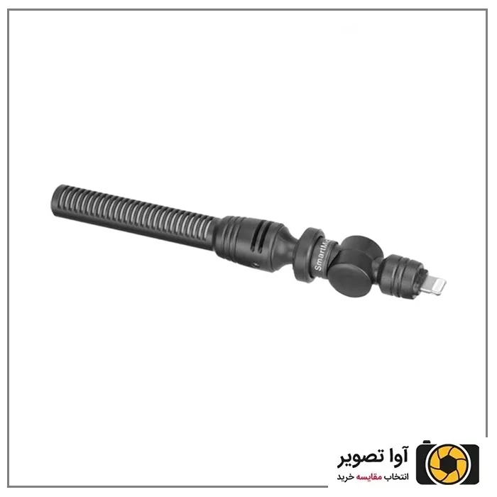 میکروفون موبایل سارامونیک Saramonic SmartMic5 Di