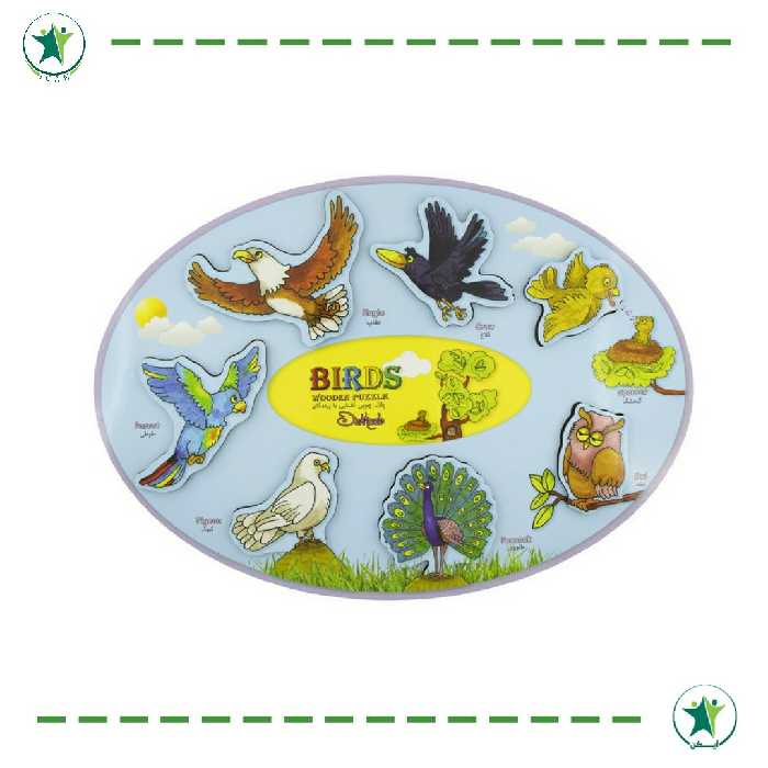 پازل چوبی آشنایی با پرندگان دهکده (کاردرمانی ذهنی) (گفتاردرمانی)