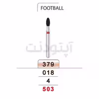 فرز فوتبالی الماسه دور قرمز تیزکاوان | 379