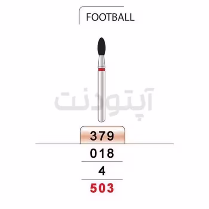 فرز فوتبالی الماسه دور قرمز تیزکاوان | 379